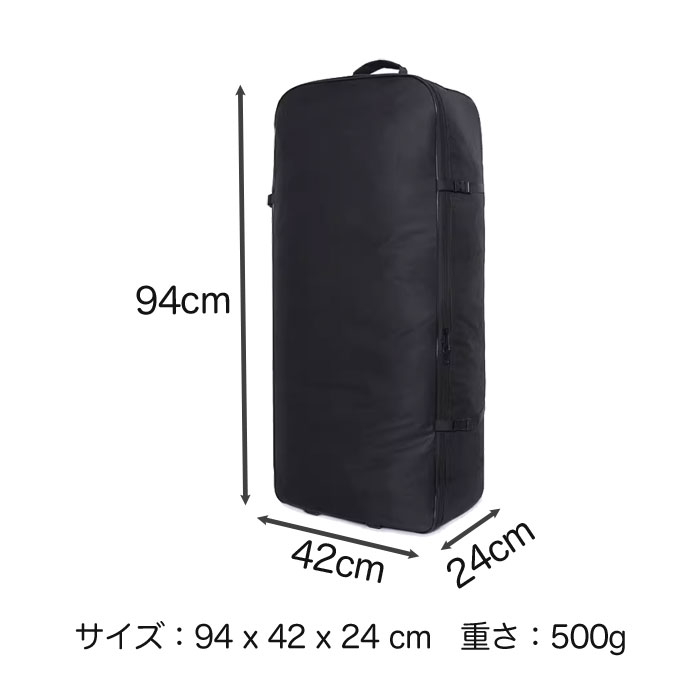 楽天市場】SUP 収納 キャリーバッグ インフレータブルSUP用 サップ