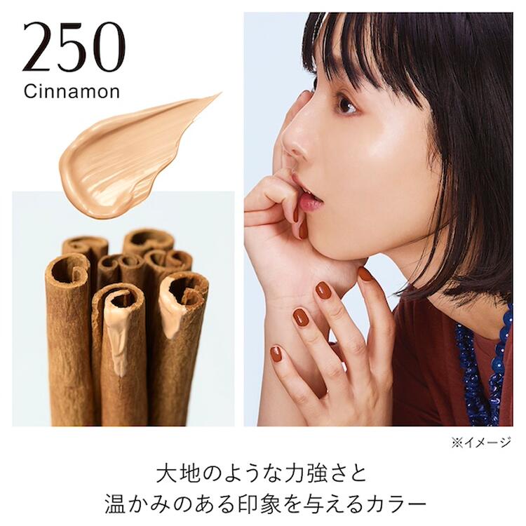 楽天市場】【KANEBO 公式】ライブリースキン ウェア II ◇ | KANEBO