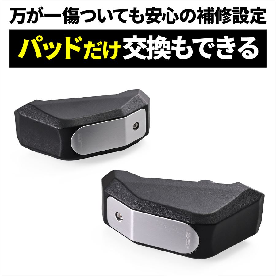 楽天市場】DAYTONA(デイトナ) 【4909449654507】 48695 バイク用