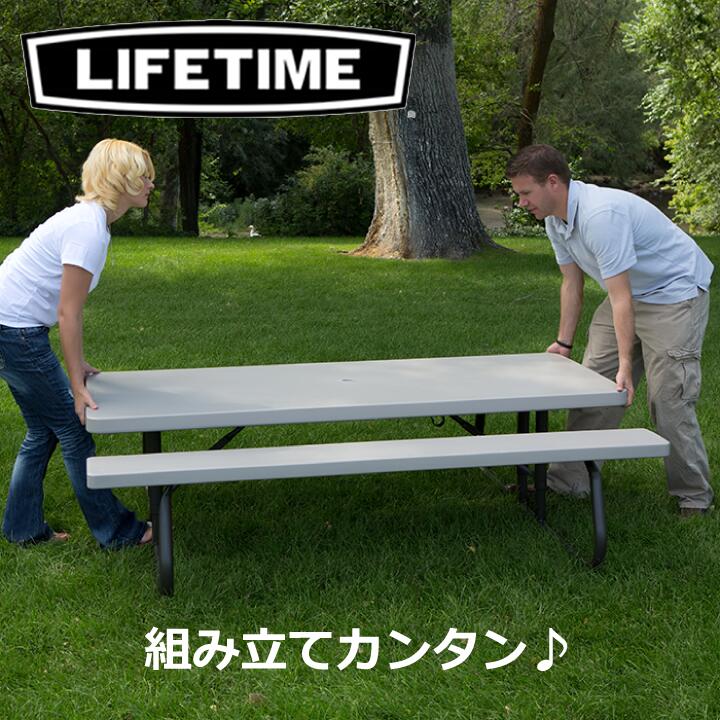 楽天市場】LIFETIME ライフタイム フォルディング ピクニック テーブル