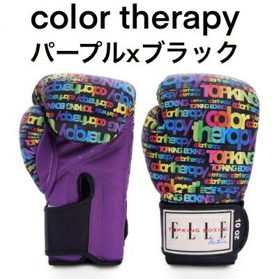 楽天市場】【TOP KING x ELLE コラボモデル】 トップキング ボクシング