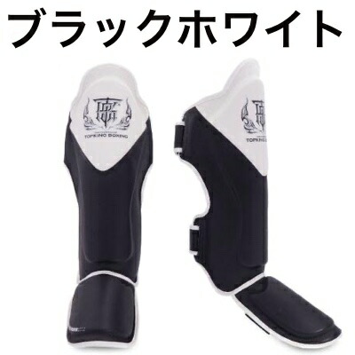 楽天市場】【Newロゴ】 トップキング TOP KING レッグガード 本革製