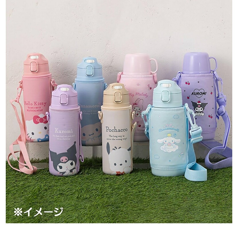 楽天市場】サンリオ(SANRIO) 2WAYステンレスボトル マイメロディ 子供