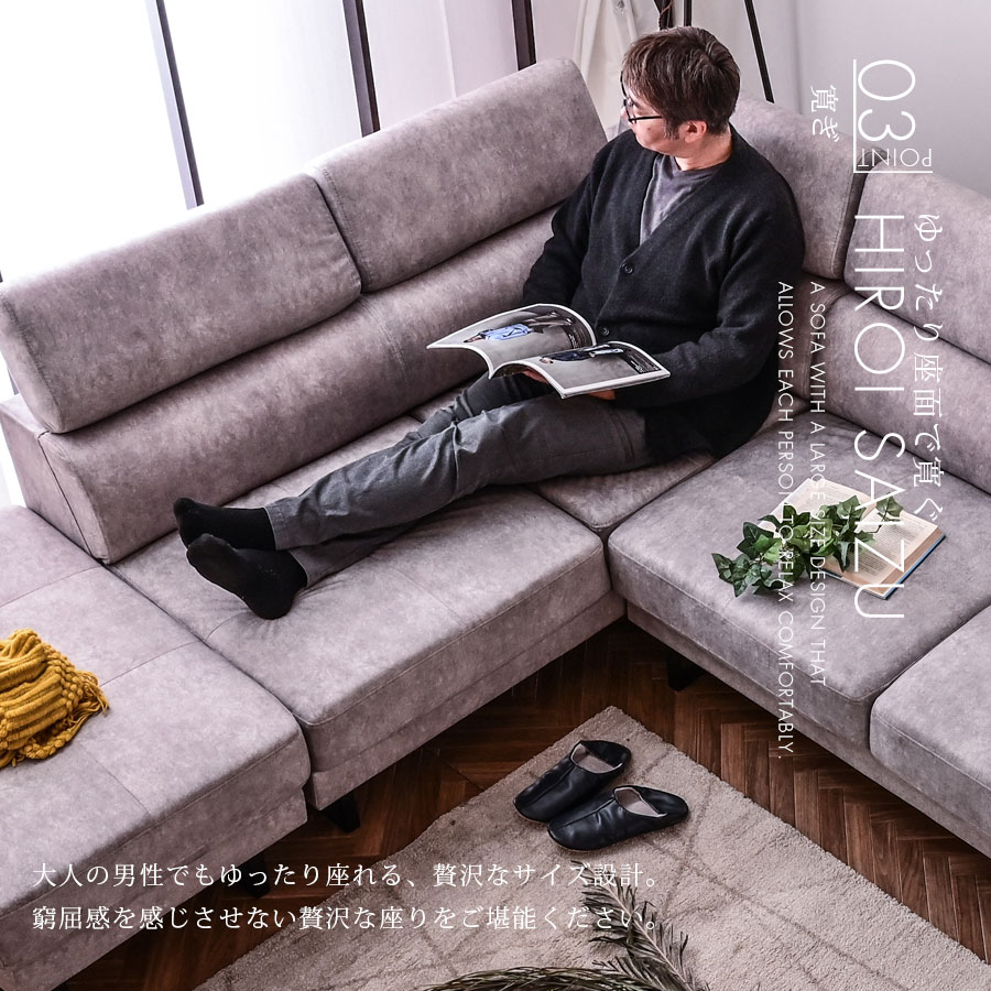 楽天市場】【セール終了まで2000円クーポン配布中】 カウチソファ