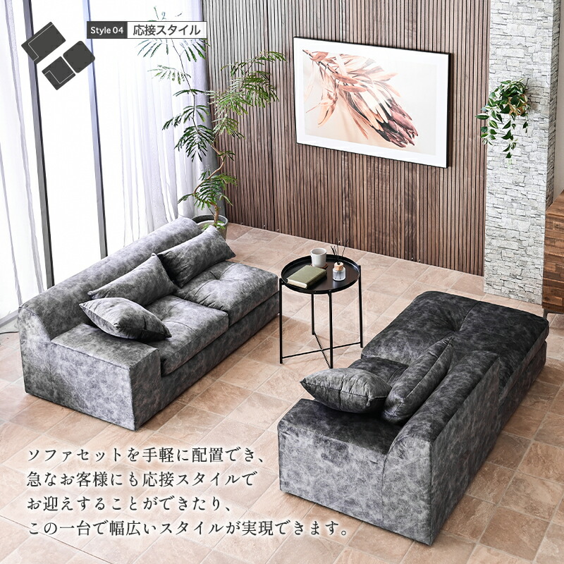 楽天市場】【開梱設置付】 ソファー l字 コーデュロイ ソファ