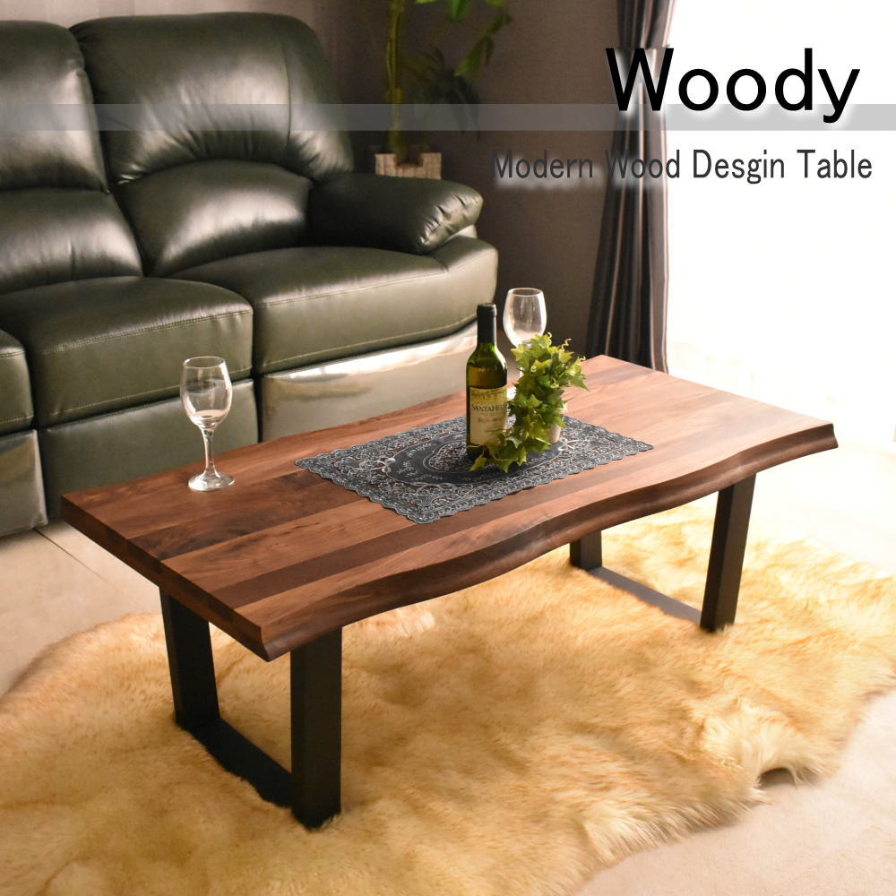 楽天市場】【入荷しました。残りわずか】ウォールナット無垢材 天然木