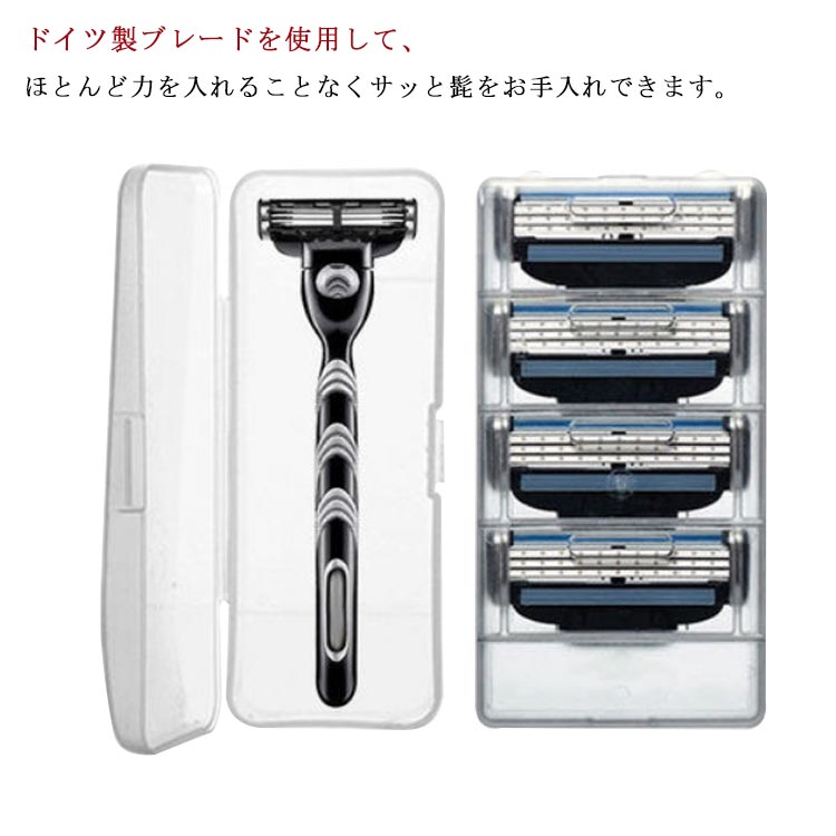 楽天市場】カミソリ 髭剃り シェーバー メンズ T字 ドイツ製3枚刃 本体