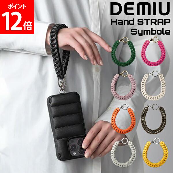 楽天市場】＼店内、SS限定SALE開催中／ デミュウ DEMIU Hand STRAP