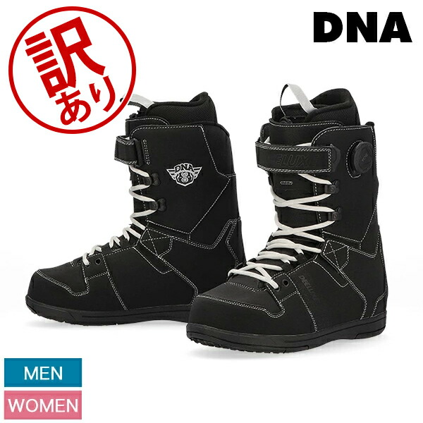 楽天市場】DEELUXE ブーツ（スノーボード用品｜ウィンタースポーツ