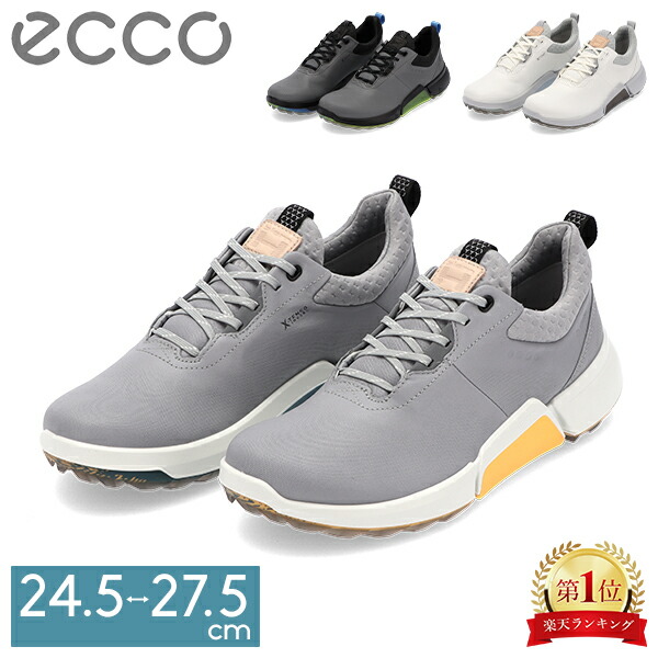 楽天市場】＼店内、SS限定SALE開催中／ エコー ECCO ゴルフシューズ