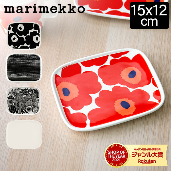 楽天市場】＼店内、SS限定SALE開催中／ マリメッコ Marimekko スクエア