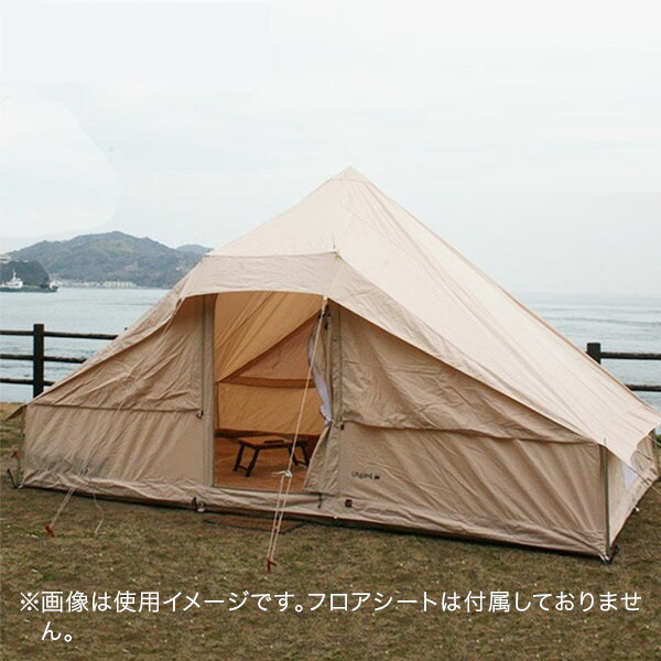 楽天市場】＼店内、SS限定SALE開催中／ ノルディスク NORDISK テント