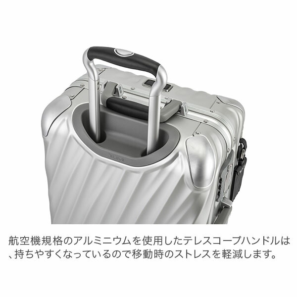 楽天市場】＼店内、SS限定SALE開催中／ トゥミ TUMI スーツケース 31L