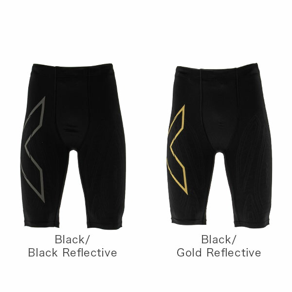 楽天市場】＼店内、SS限定SALE開催中／ ツータイムズユー 2XU スポーツ