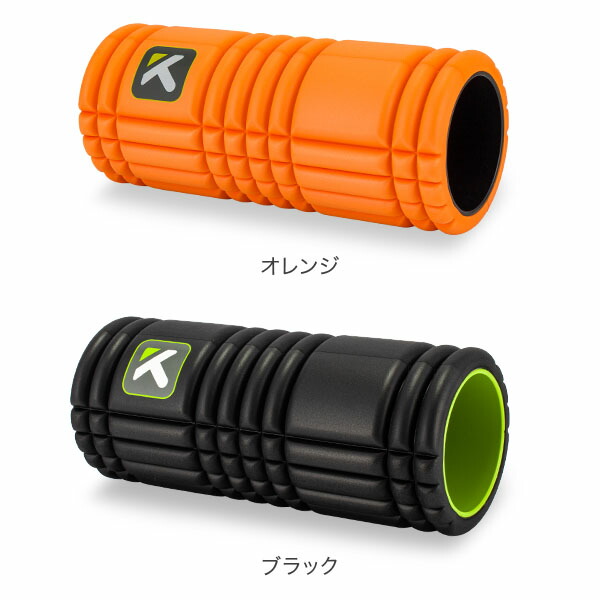 楽天市場】＼店内、SS限定SALE開催中／ フォームローラー トリガー