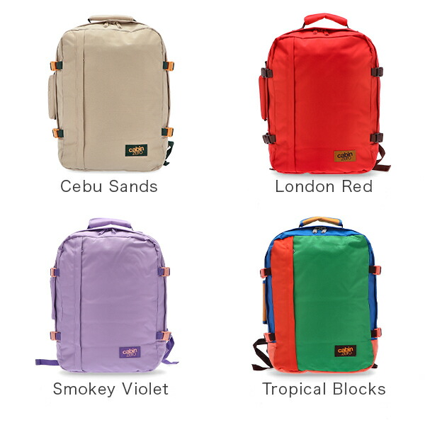 楽天市場】＼店内、SS限定SALE開催中／ キャビンゼロ Cabin Zero