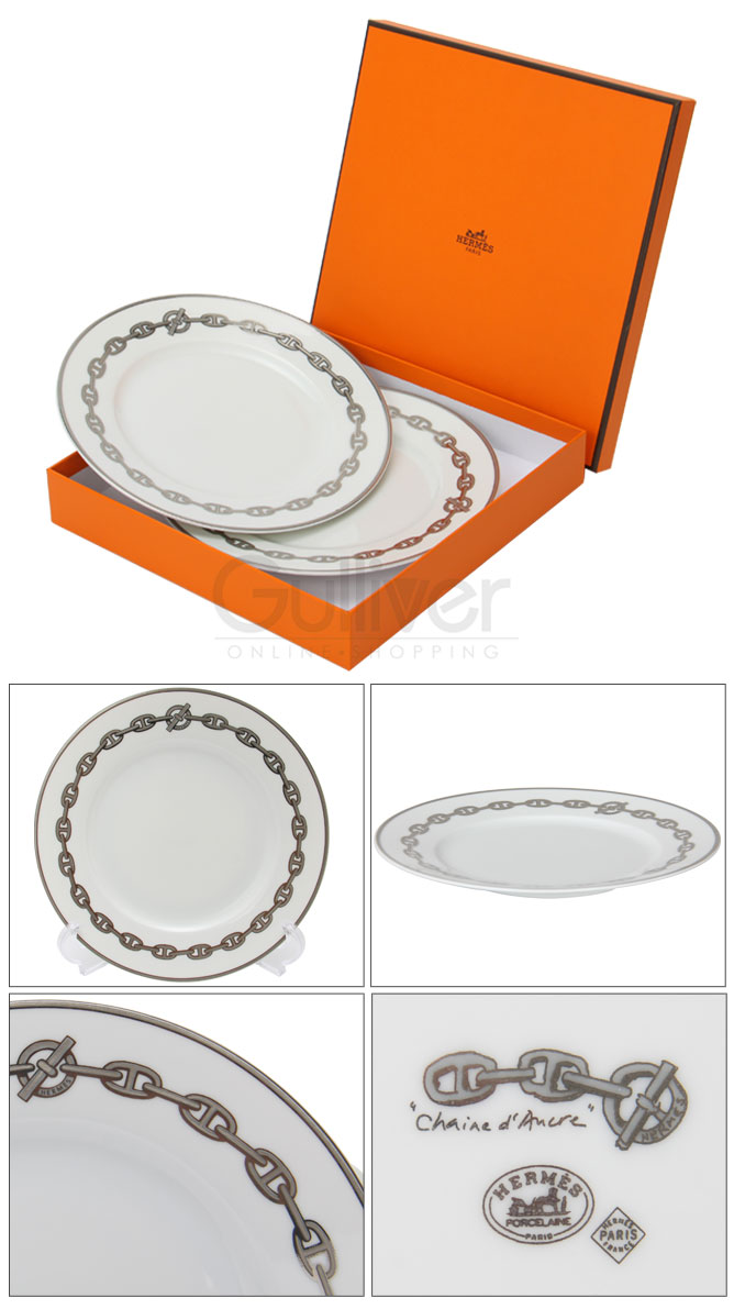 楽天市場】＼店内、SS限定SALE開催中／ Hermes （エルメス