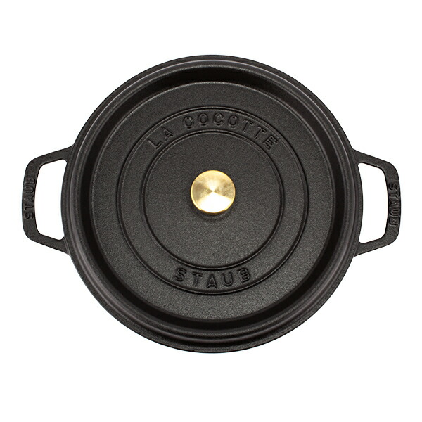 楽天市場】＼店内、SS限定SALE開催中／ ストウブ 鍋 Staub ピコ