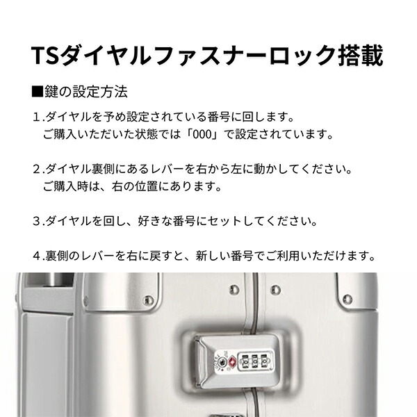 楽天市場】＼店内、SS限定SALE開催中／ ゼロハリバートン Zero