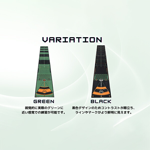 楽天市場】＼店内、SS限定SALE開催中／ ウェルパット Wellputt パター