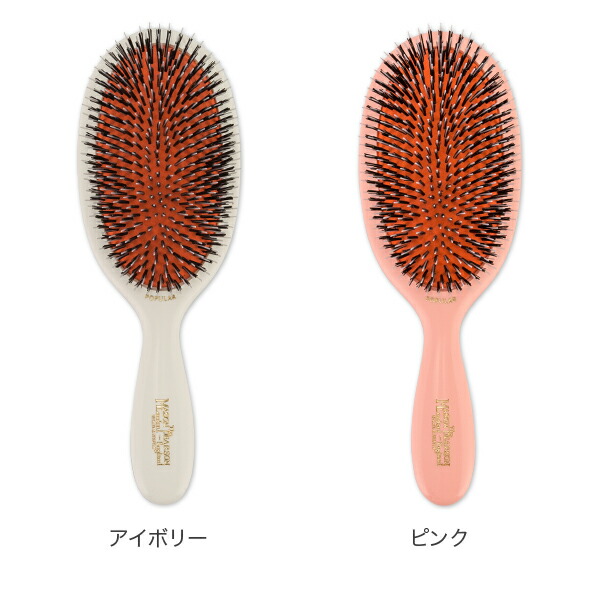 楽天市場】＼店内、SS限定SALE開催中／ メイソンピアソン Mason