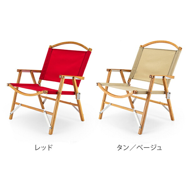楽天市場】＼店内、SS限定SALE開催中／ カーミットチェア Kermit Chair