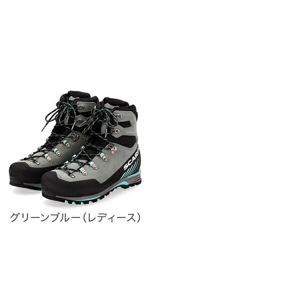 楽天市場】＼店内、SS限定SALE開催中／ スカルパ SCARPA 登山靴