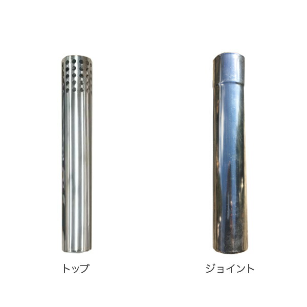 楽天市場】＼店内、SS限定SALE開催中／ マウントスミ Mt.SUMI 薪