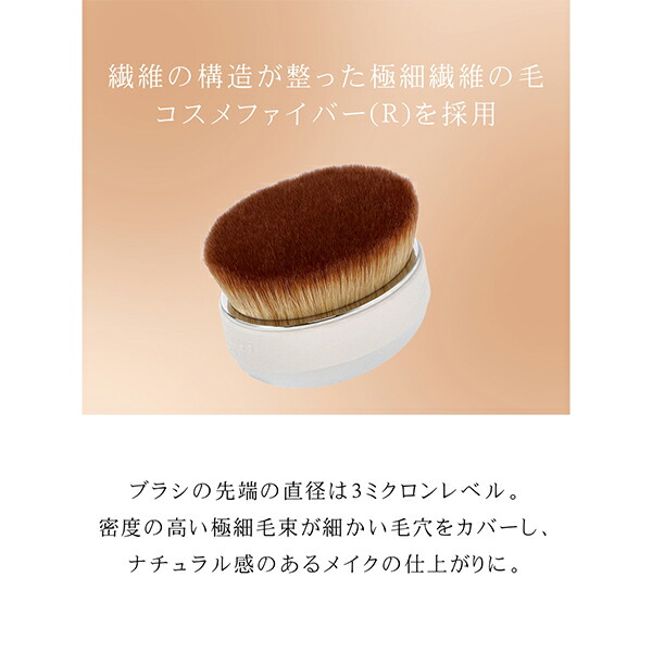 楽天市場】＼店内、SS限定SALE開催中／ アーティス Artis メイクアップ