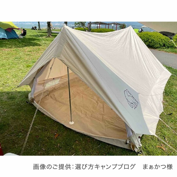 楽天市場】＼店内、SS限定SALE開催中／ NORDISK ノルディスク Ydun