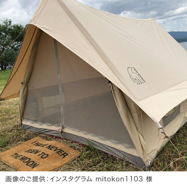 楽天市場】＼店内、SS限定SALE開催中／ ノルディスク NORDISK テント 2