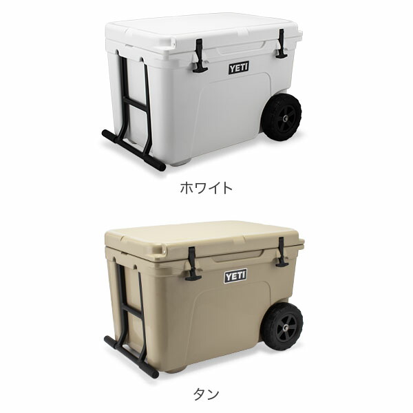 楽天市場】＼店内、SS限定SALE開催中／ イエティ Yeti クーラー