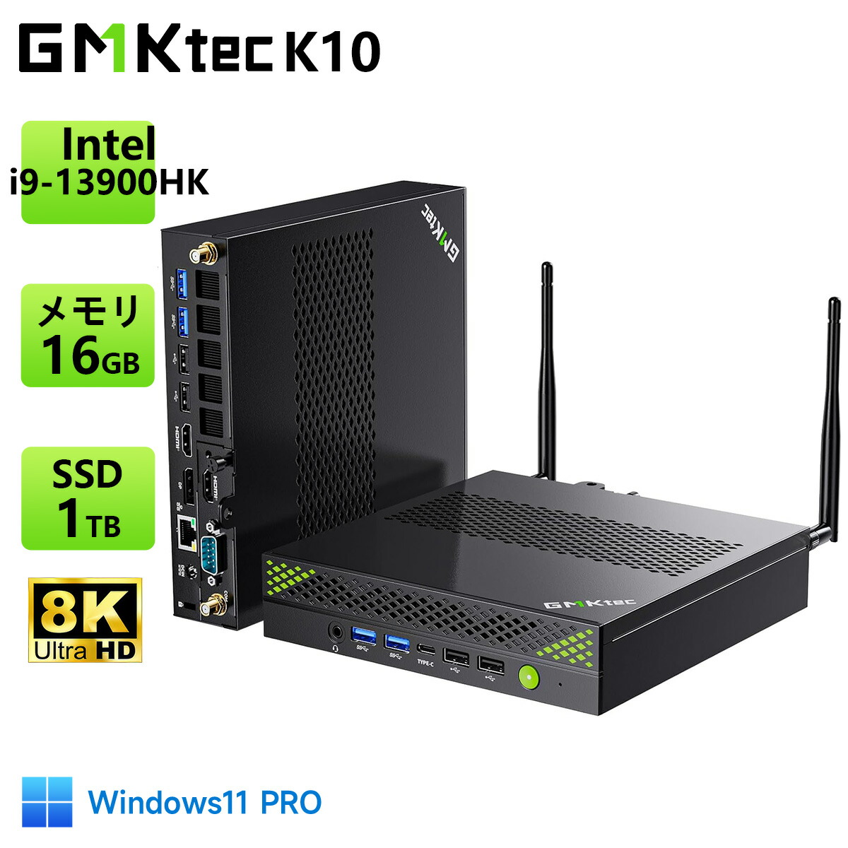 楽天市場】GMKtec ミニPC K10 Intel Core i9 13900HK 最大5.4 GHz 1TB