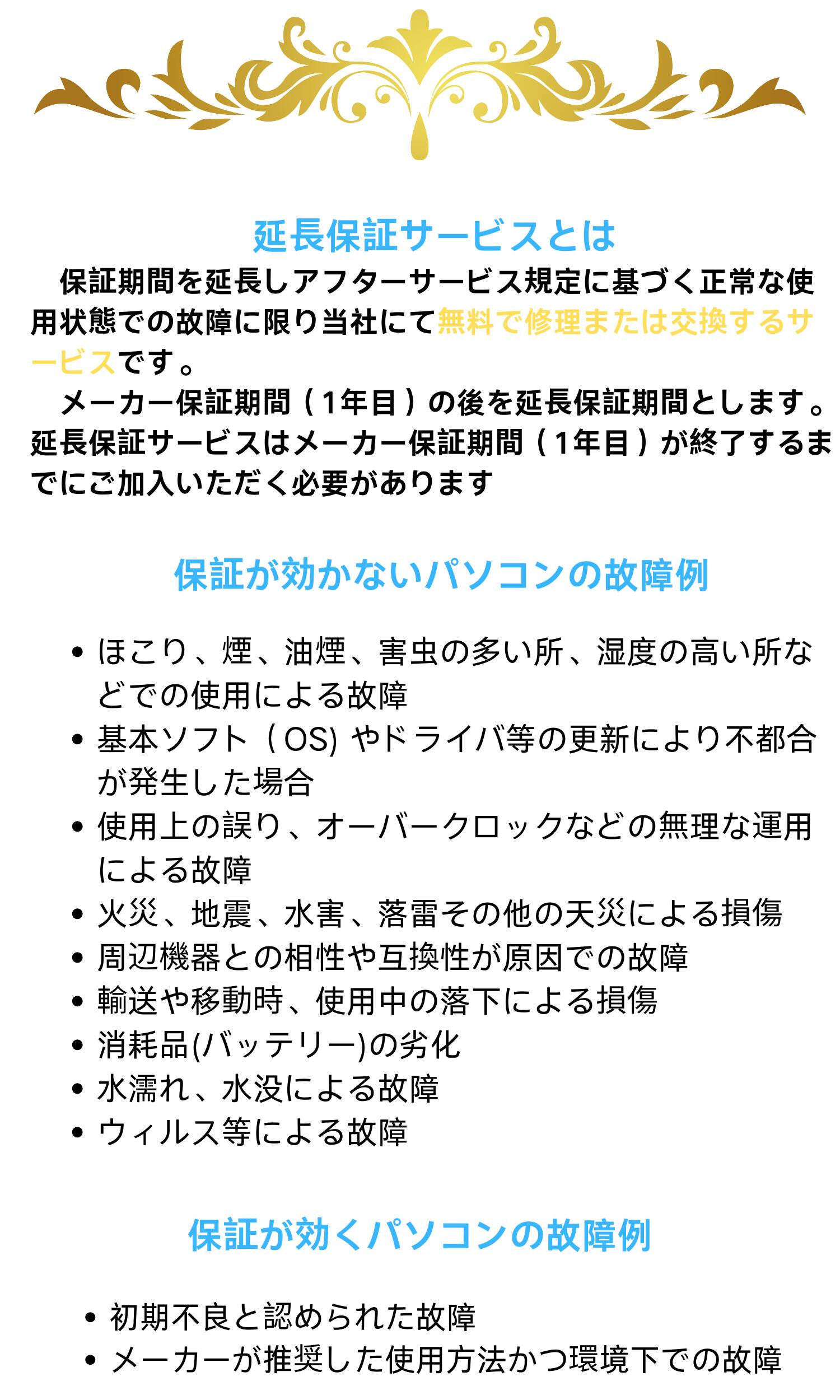 楽天市場】楽天一位受賞 一年間保証延長 交換/修理可能 ミニpc