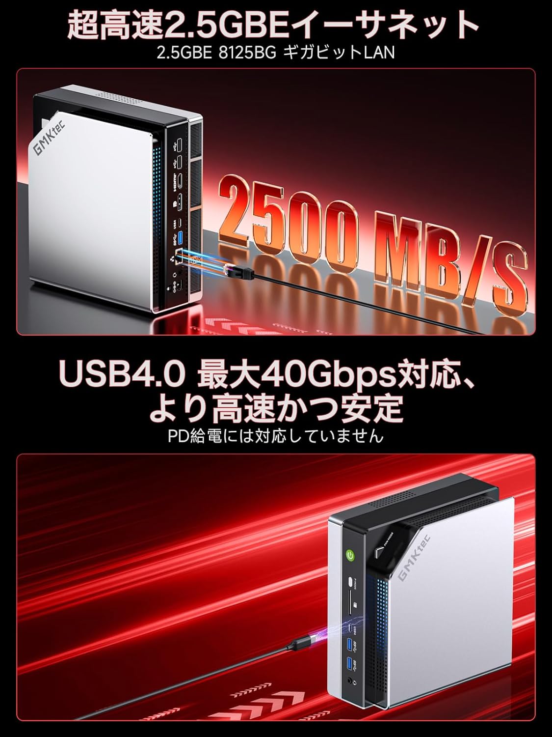 楽天市場】【クーポンで425,999円】GMKtec ミニPC AMD Ryzen AI Max+