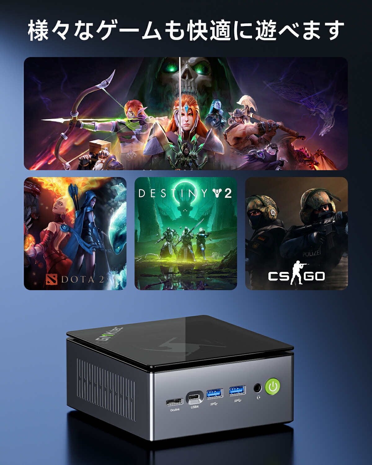 楽天市場】【クーポンで80,742円】GMKtec M7ultra ミニPC【minipc AMD