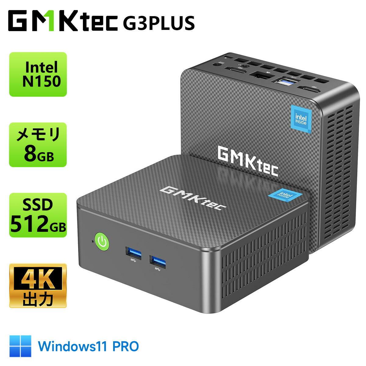 GMKtec Nucbox M3」の人気商品一覧 | 安い商品を通販サイトから探す