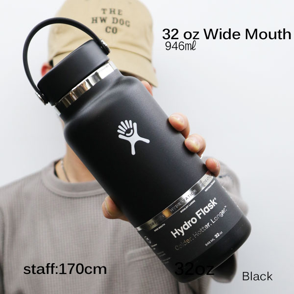 楽天市場】【安心の国内正規品】【 ハイドロフラスク 国内正規商品