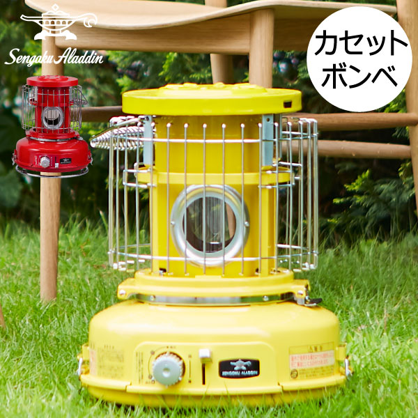 楽天市場】ストーブ カセットボンベ カセットガス ヒーター おしゃれ