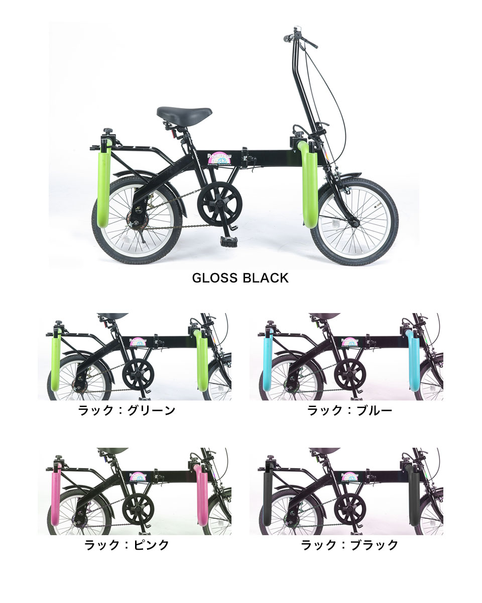 楽天市場】RAINBOW BEACHCRUISER/レインボービーチクルーザー FD-1