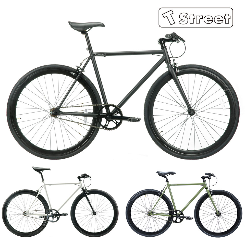 楽天市場】T-Street 700 ティーストリート 700C ホリゾンタル 510mm