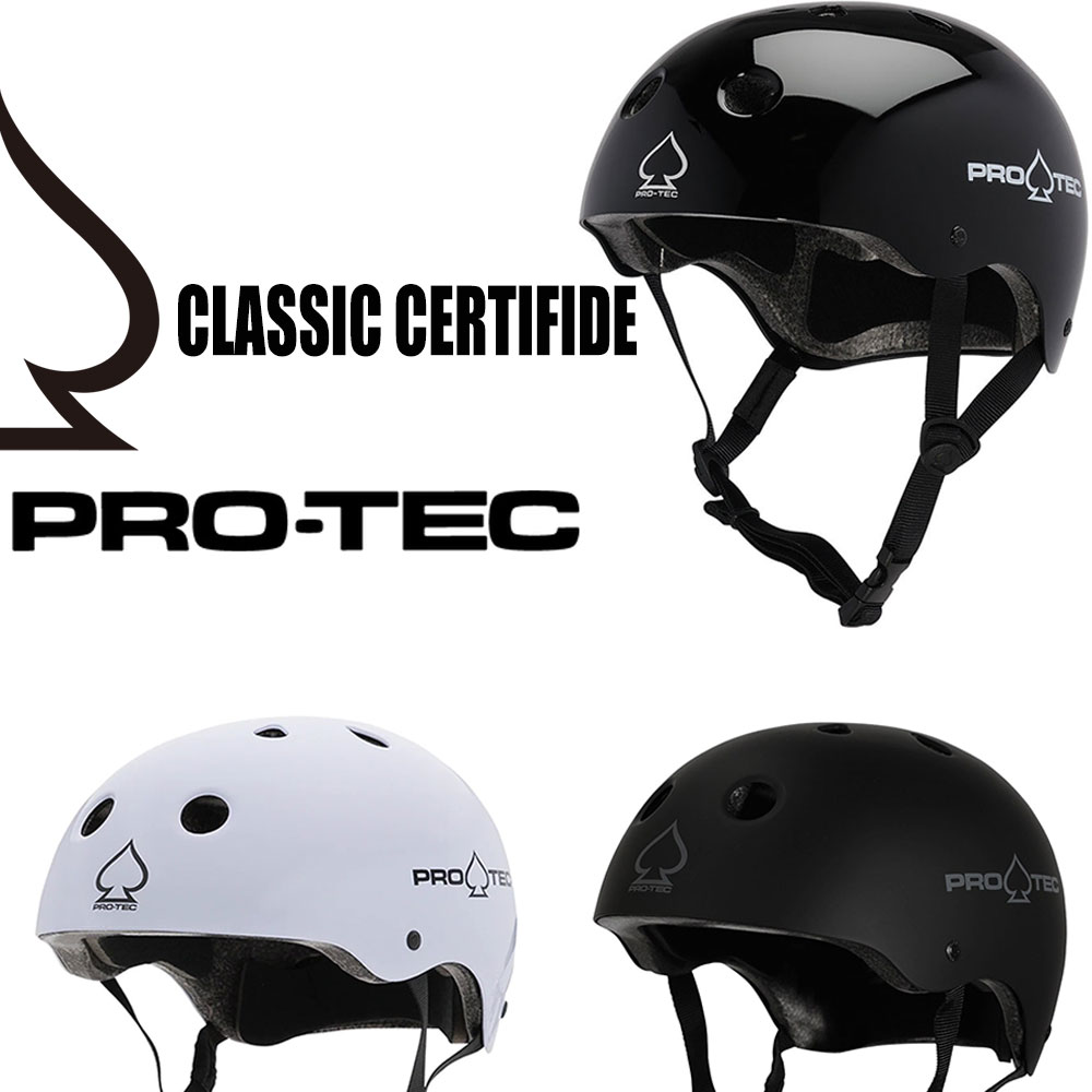 楽天市場】【正規代理店】PRO-TEC SKATE HELMET CLASSIC CERTIFIED