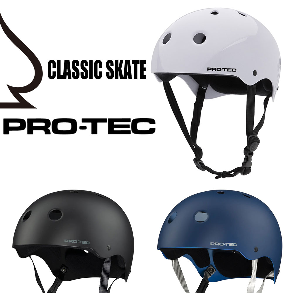 楽天市場】【正規代理店】PRO-TEC SKATE HELMET CLASSIC SKATE / プロ