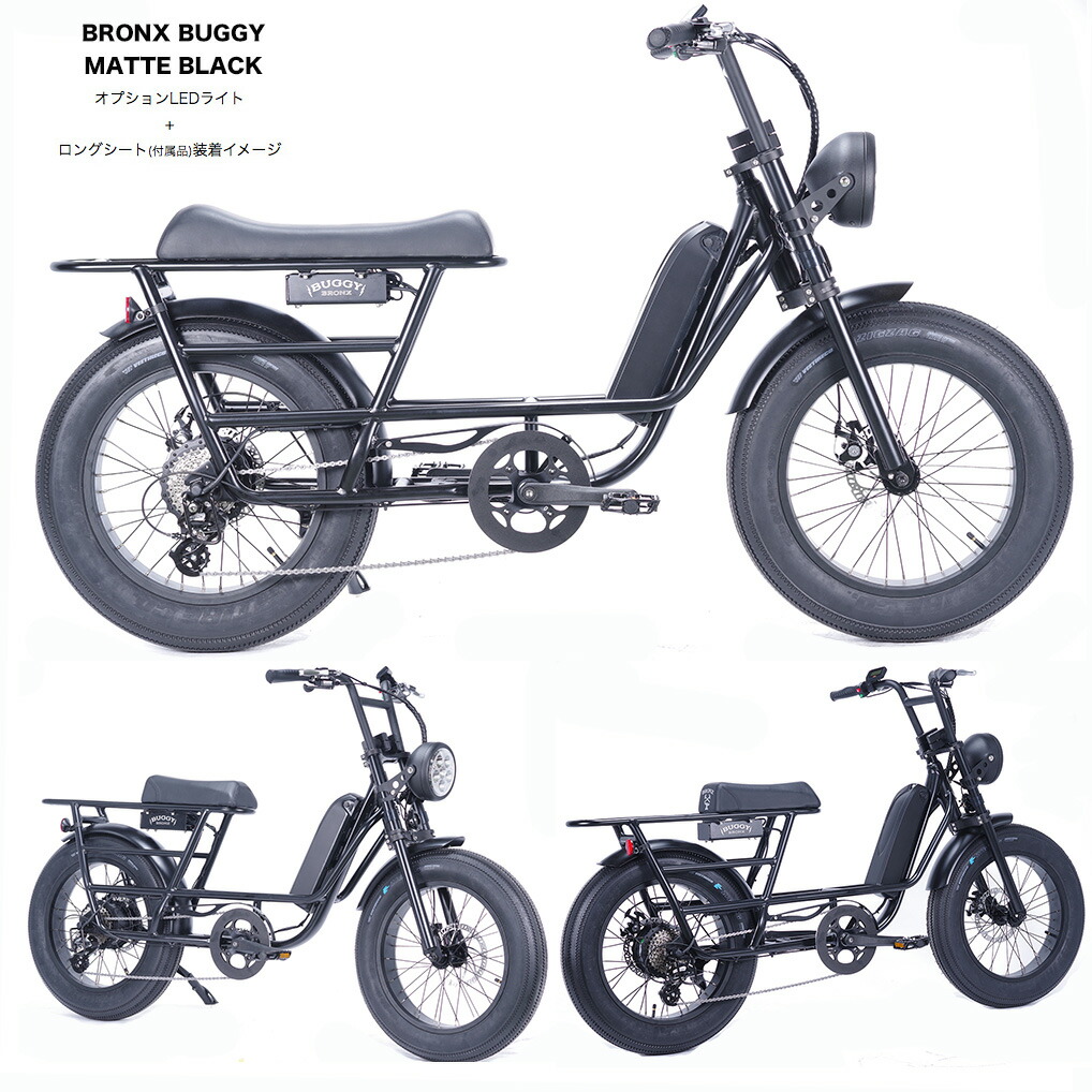 楽天市場】ブロンクス BRONX BUGGY STRETCH ブロンクスバギー