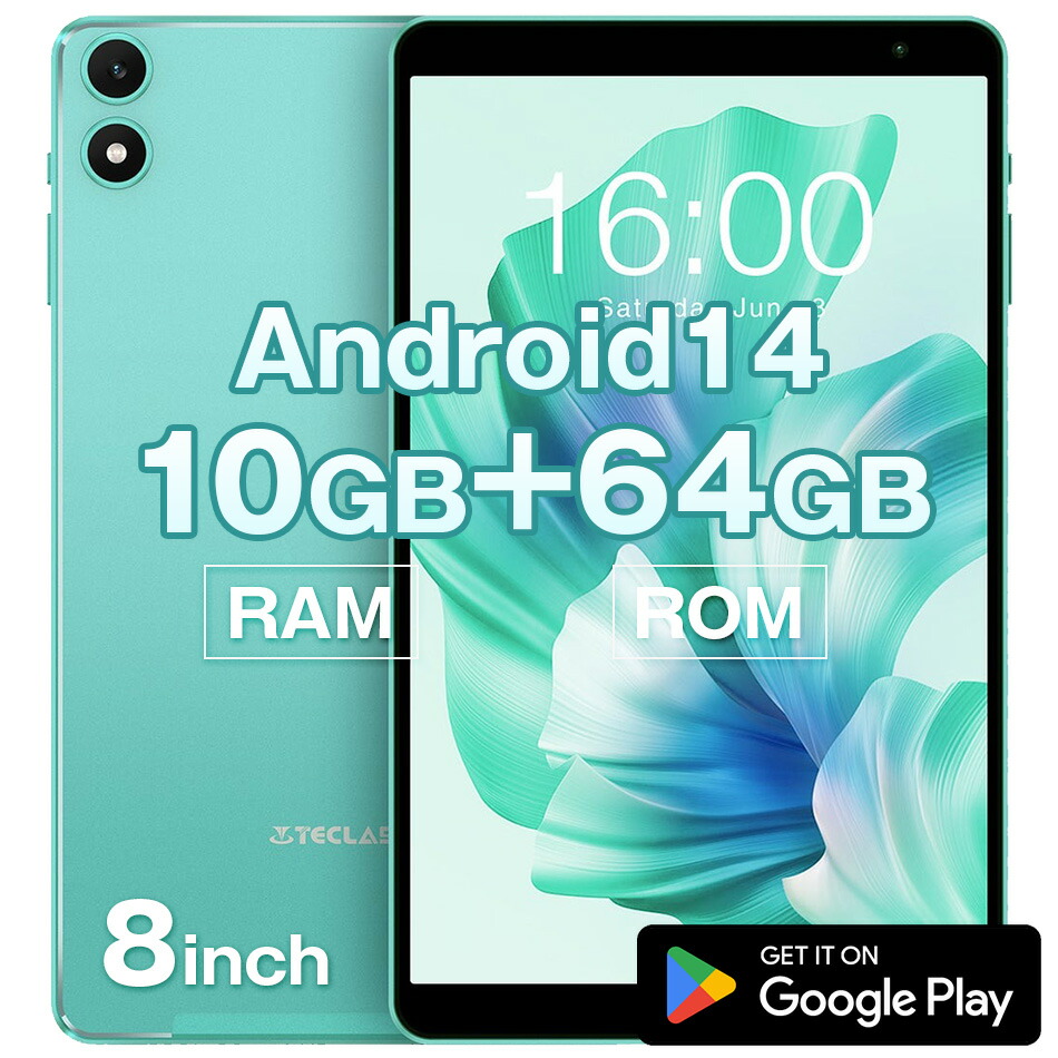 楽天市場】【500円OFF☆】タブレット 本体 8インチ P85 teclast 10GB