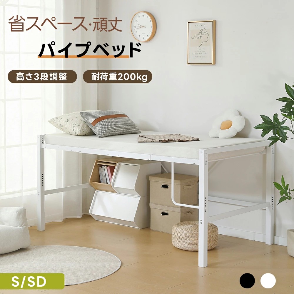 ロフトベッド システムベッド ロータイプ セミダブル」の人気商品一覧