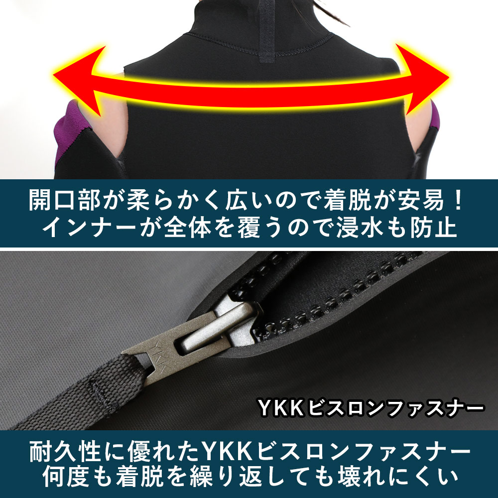 楽天市場】[ｽｰﾊﾟｰｾｰﾙ価格+ｸｰﾎﾟﾝ]FELLOW セミドライ 5×3mm ウェット