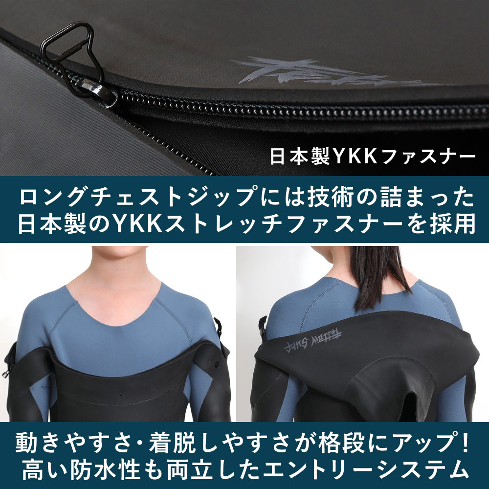 楽天市場】[ｽｰﾊﾟｰｾｰﾙ価格+ｸｰﾎﾟﾝ]FELLOW セミドライ 5×3mm ウェット