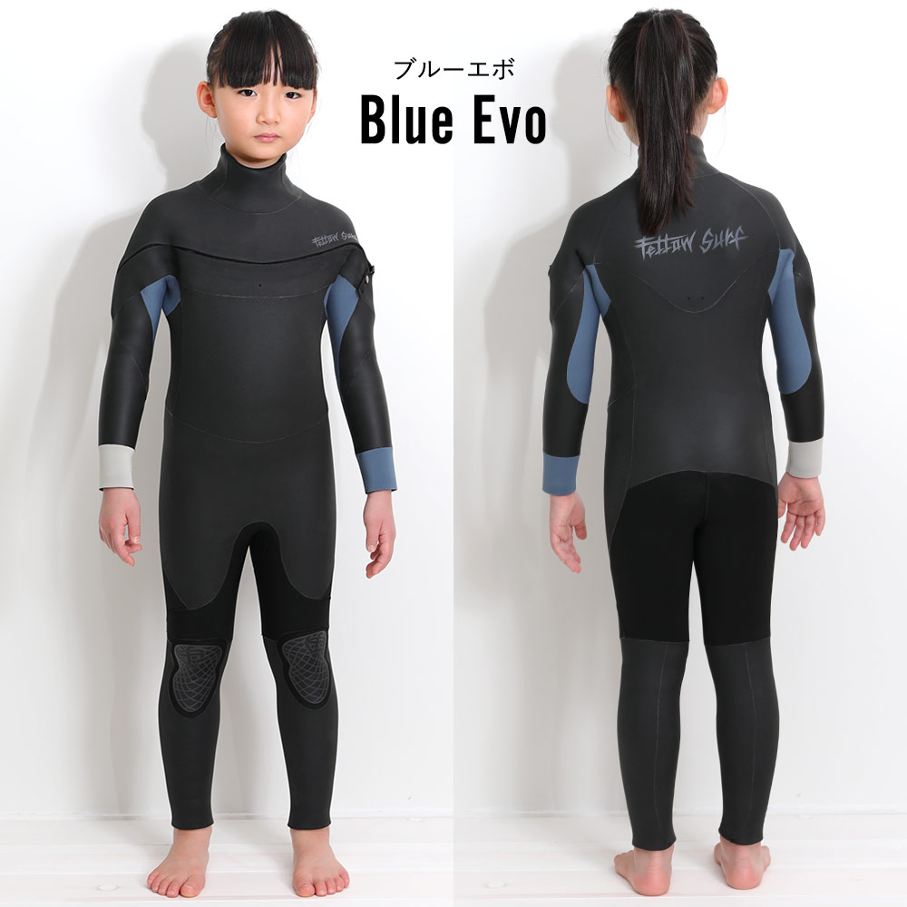 楽天市場】[ｽｰﾊﾟｰｾｰﾙ価格+ｸｰﾎﾟﾝ]FELLOW セミドライ 5×3mm ウェット