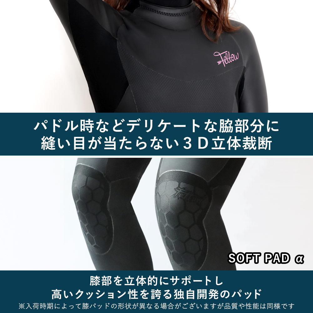 楽天市場】[ｽｰﾊﾟｰｾｰﾙ価格+ｸｰﾎﾟﾝ]FELLOW セミドライ 5×3mm ウェット